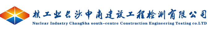 江西匯尊建材有限公司